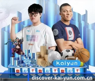 AI 革新 - kaiyun