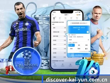 discover-kai-yun.com.cn APP(kaiyun)